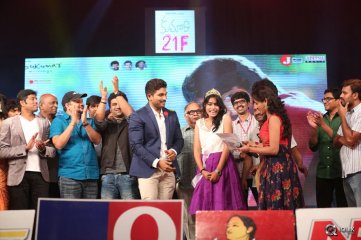 Kumari 21 F Movie Audio Launch